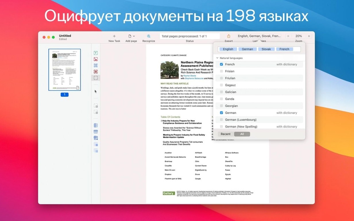 ABBYY FineReader PDF preview 2 ABBYY FineReader PDF 15.2.14 screenshot 2