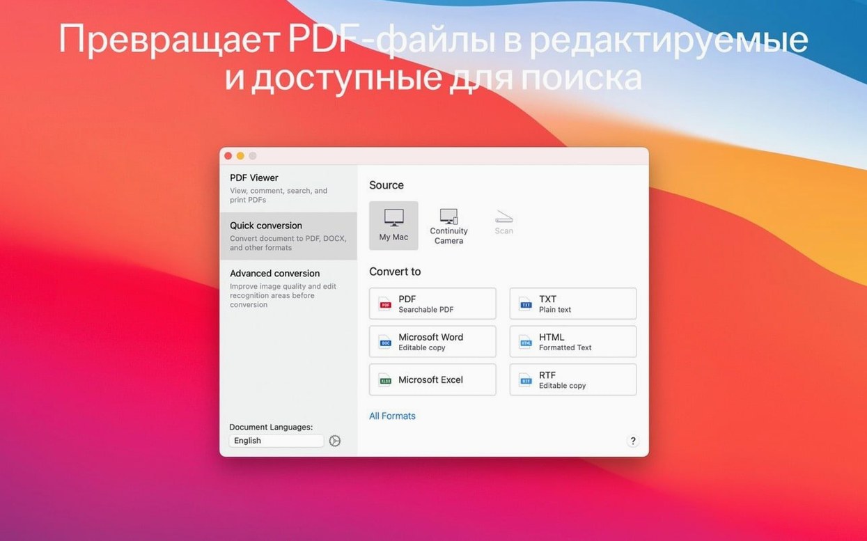 ABBYY FineReader PDF preview 4 ABBYY FineReader PDF 15.2.14 screenshot 4