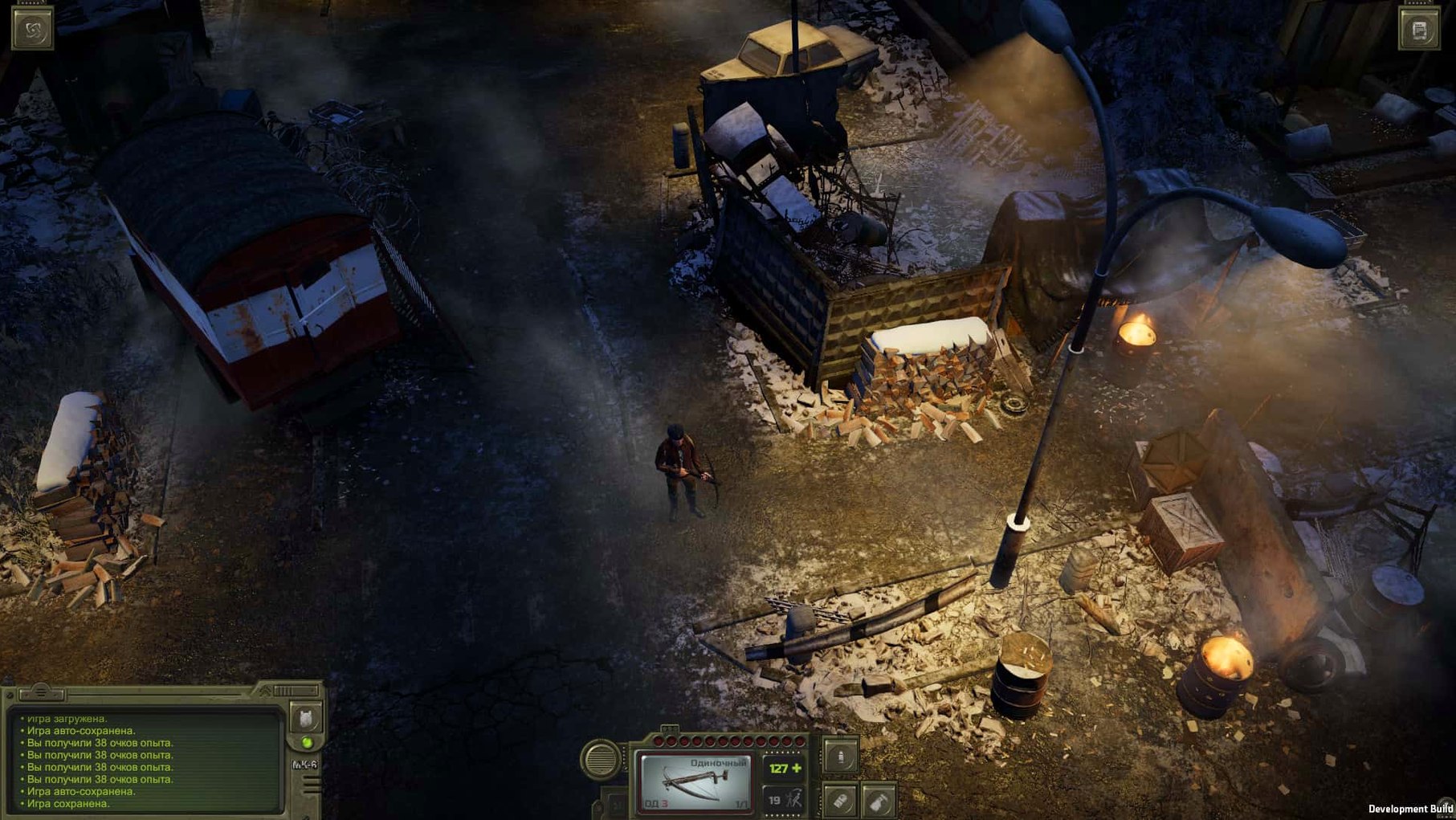ATOM RPG: Trudograd: picture 2 of 4 Inside ATOM RPG: Trudograd, view 2