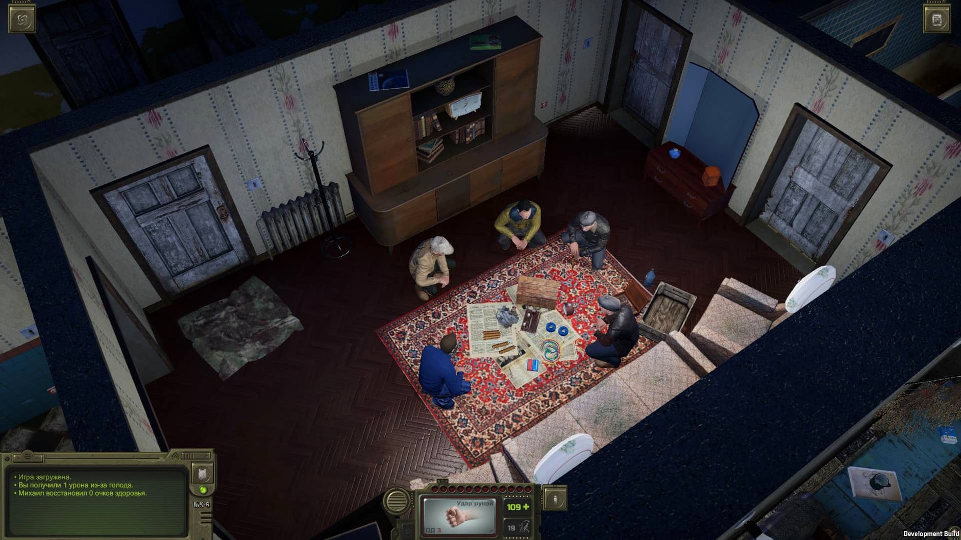 ATOM RPG: Trudograd: picture 4 of 4 Inside ATOM RPG: Trudograd, view 4