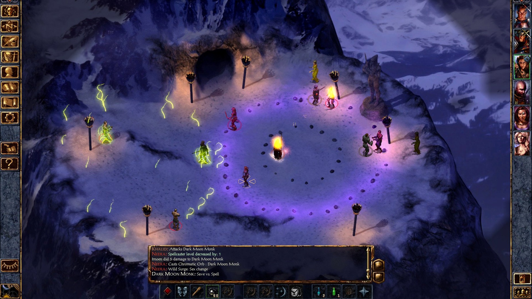 Baldur's Gate: Enhanced Edition: picture 1 of 4 baldur's gate enhanced edition mac download: primary view