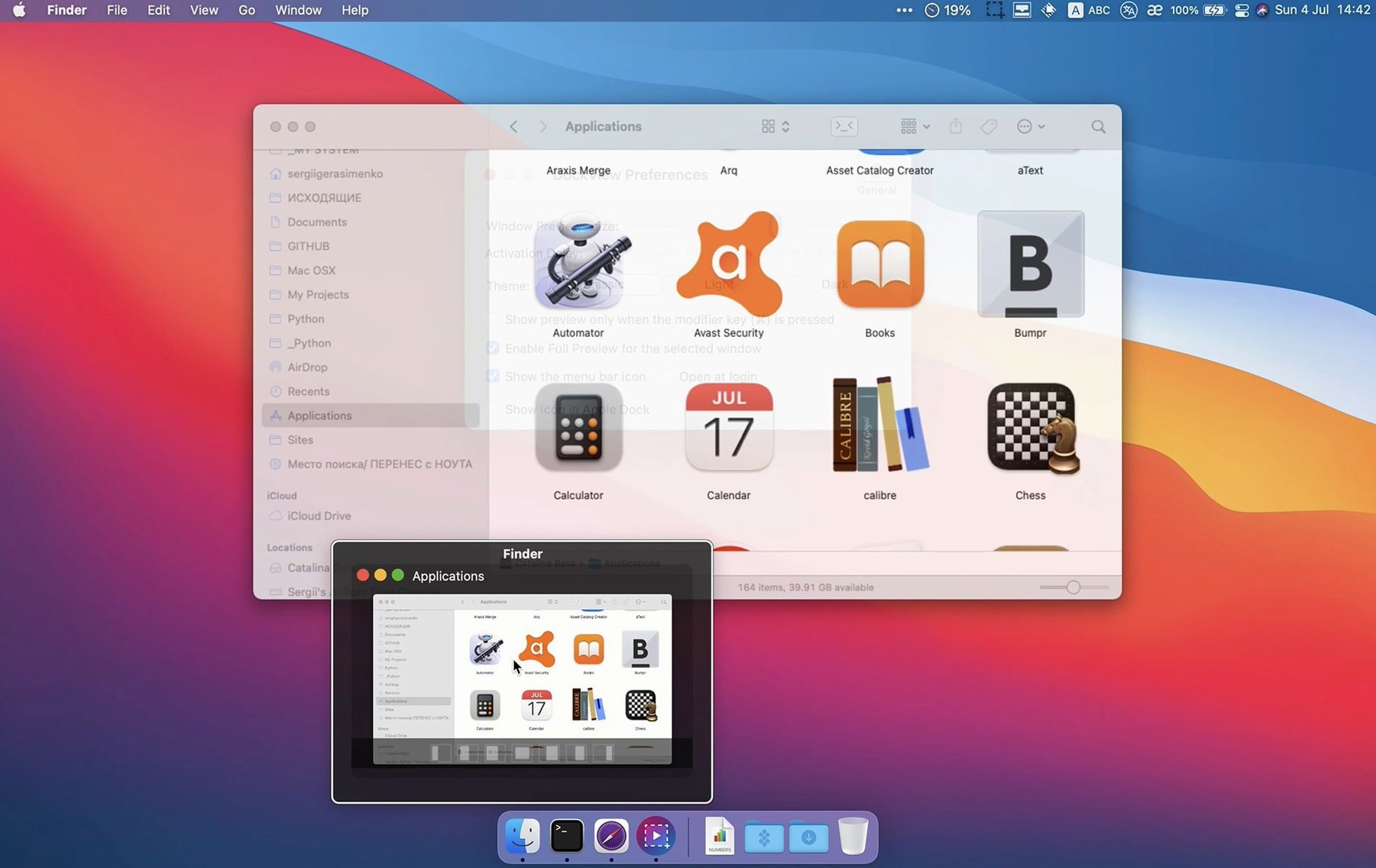 DockView preview 4 DockView 2.2.5 screenshot 4