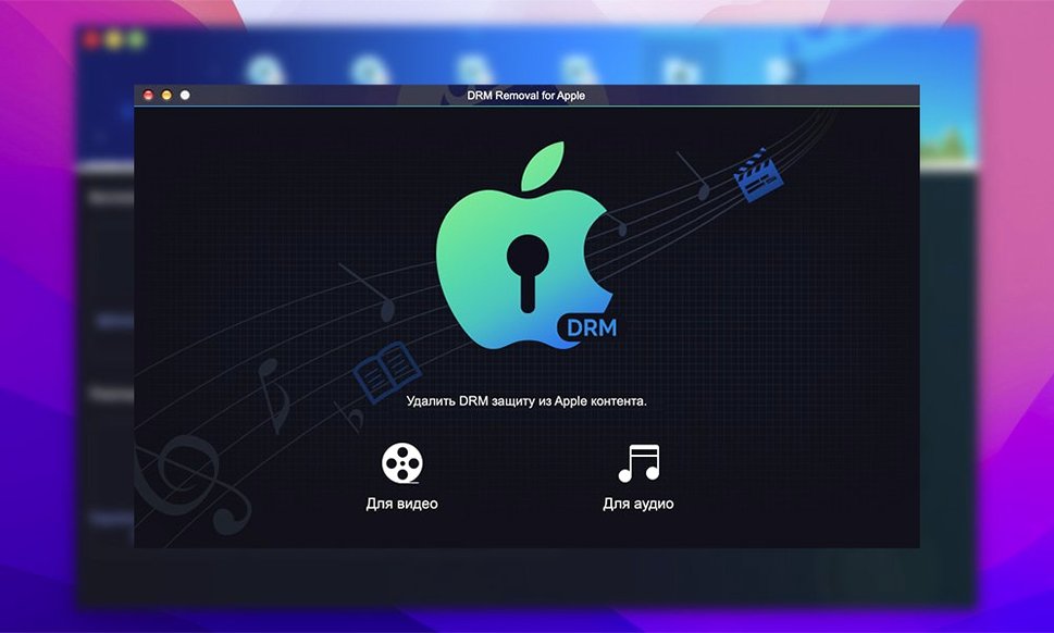 DVDFab preview 4 DVDFab 12.0.8.2 screenshot 4