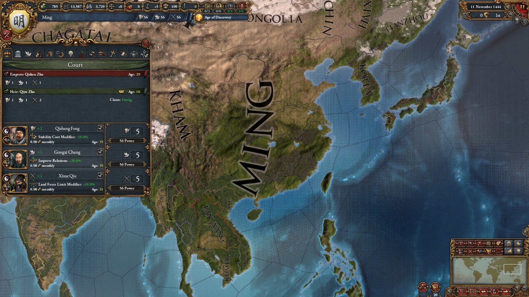 Europa Universalis IV preview 2 Europa Universalis IV 1.37.5.2 screenshot 2