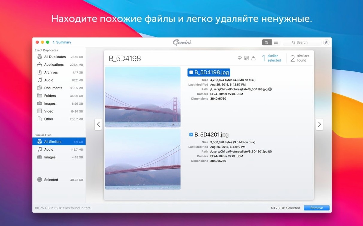 Gemini preview 2 Gemini 2.10.2 screenshot 2