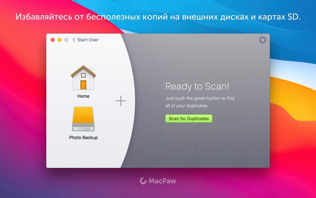 Gemini preview 4 Gemini 2.10.2 screenshot 4