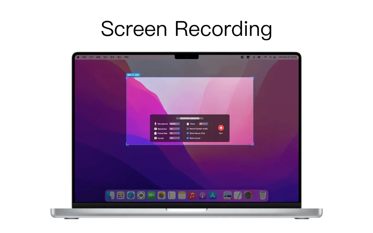 iShot Pro-ScreenShot Recording: picture 4 of 8 Inside iShot Pro-ScreenShot Recording, view 4