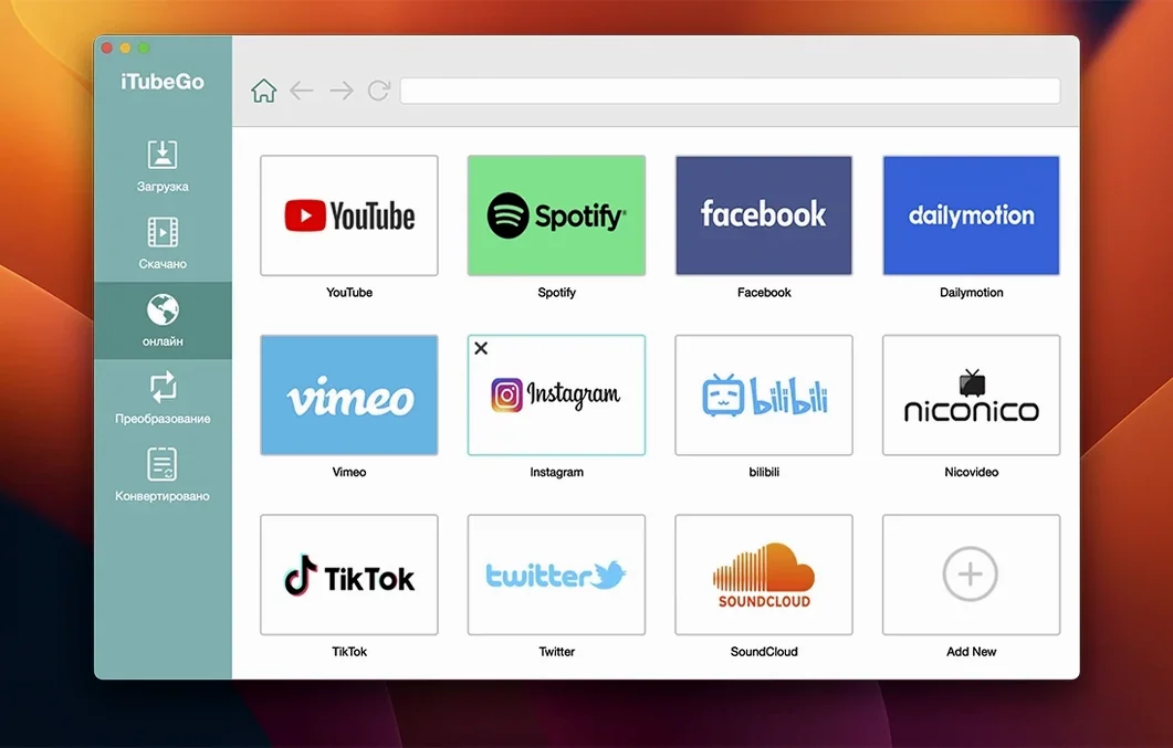 iTubeGo: picture 1 of 2 iTubeGo for Mac — itubego mac crack