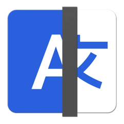 Linguist app logo for Mac