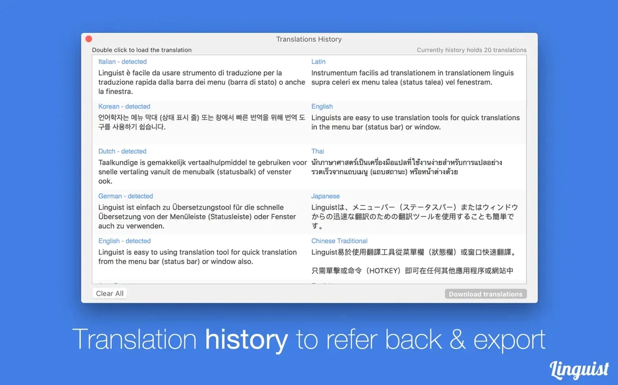 Linguist: picture 3 of 7 Inside Linguist, view 3