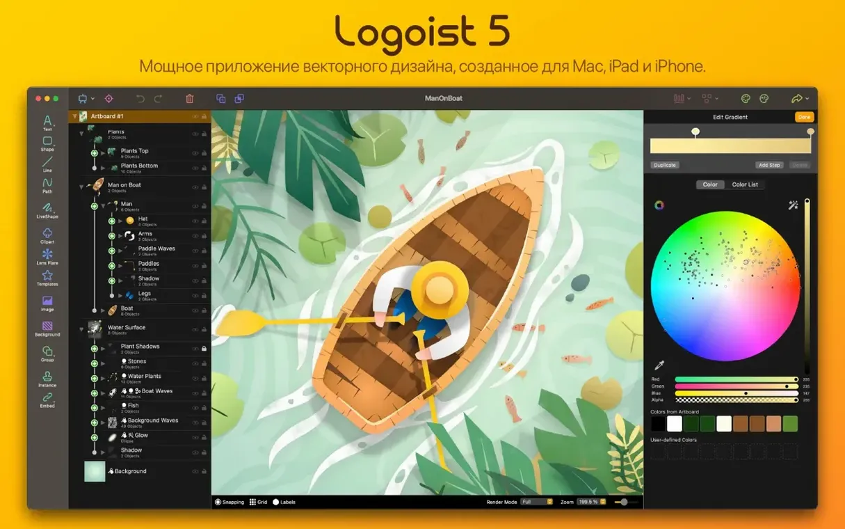 Logoist 5 preview 1 Logoist 5 for Mac — logoist 5 mac download