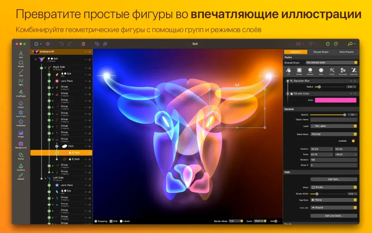Logoist 5 preview 4 Logoist 5 5.2.2 screenshot 4