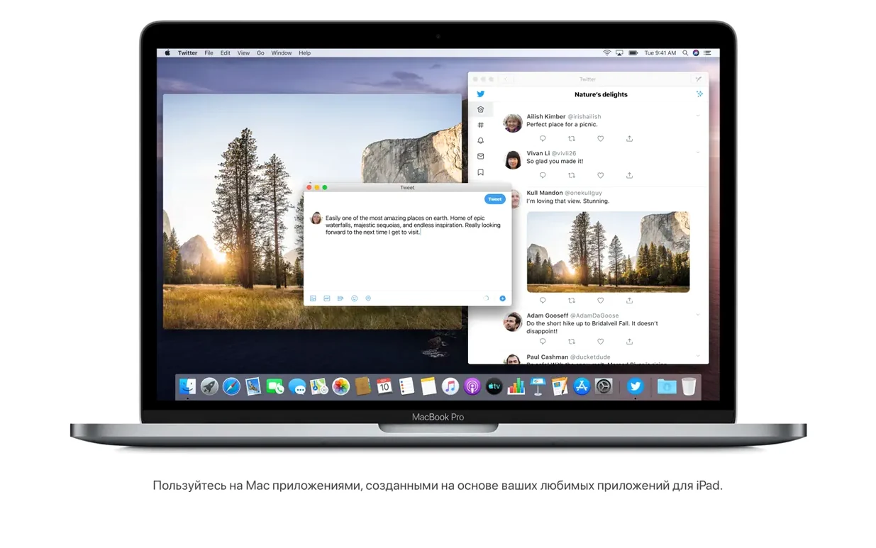 macOS Catalina preview 1 torrent mac os catalina: primary view