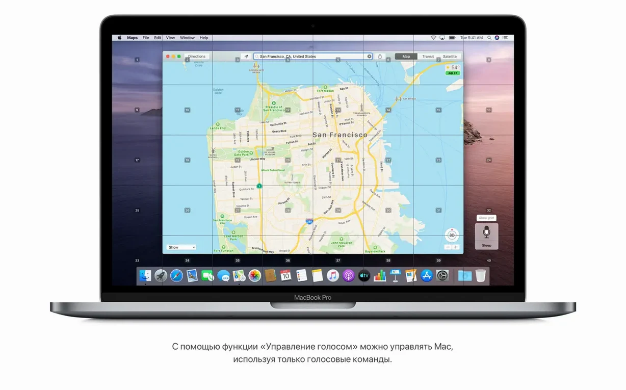 macOS Catalina preview 3 macOS Catalina 10.15.7 screenshot 3