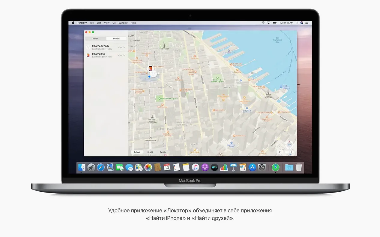 macOS Catalina preview 4 macOS Catalina 10.15.7 screenshot 4