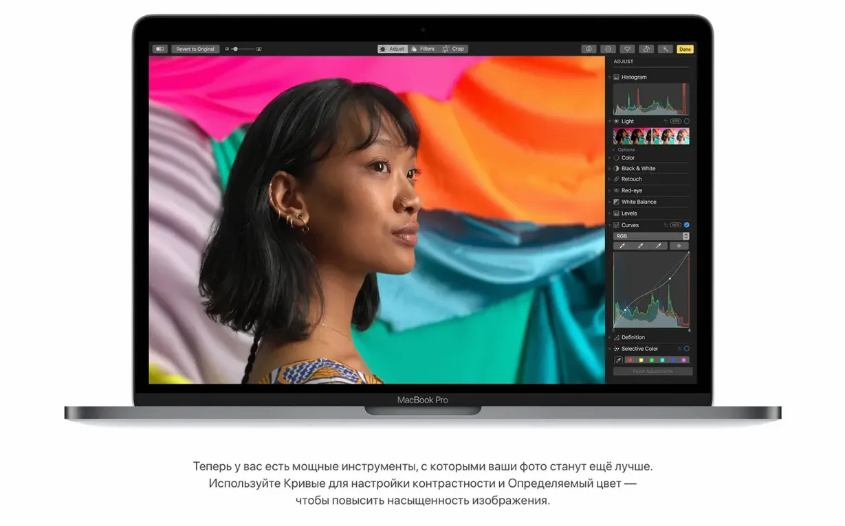 macOS High Sierra preview 4 macOS High Sierra 10.13.6 screenshot 4