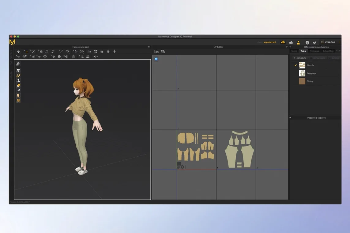 Marvelous Designer: picture 3 of 4 Inside Marvelous Designer, view 3