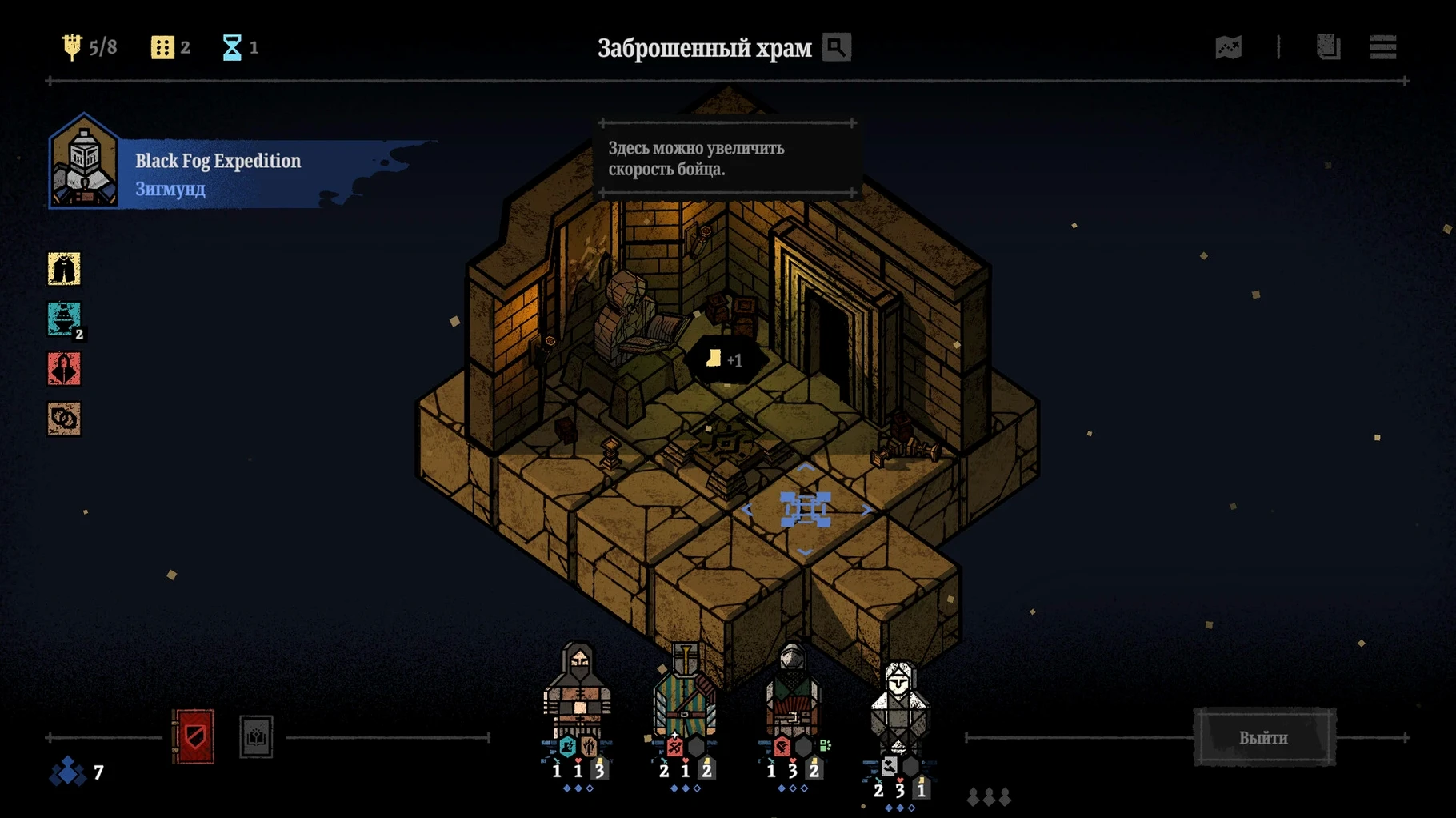 Master of Piece preview 6 Master of Piece 1.6.39 screenshot 6