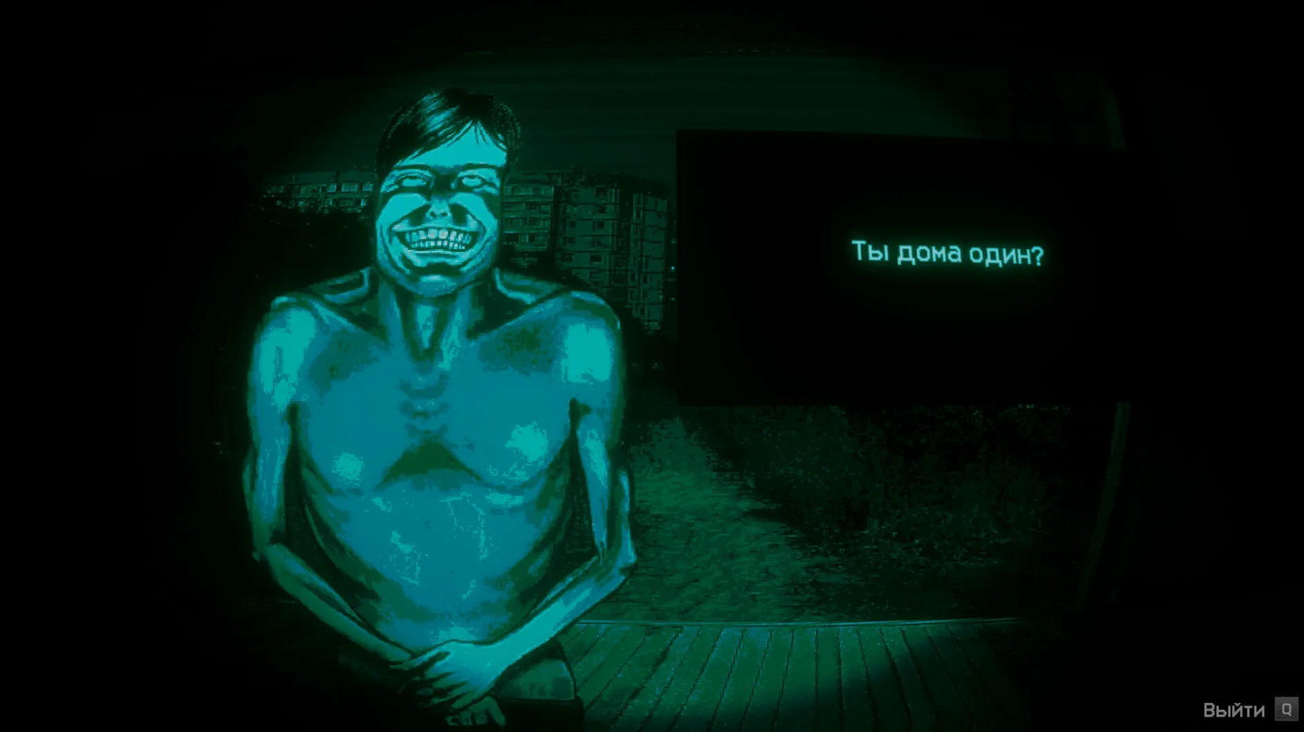No, I'm Not a Human preview 1 No, I'm Not a Human for Mac — no, i'm not a human torrent