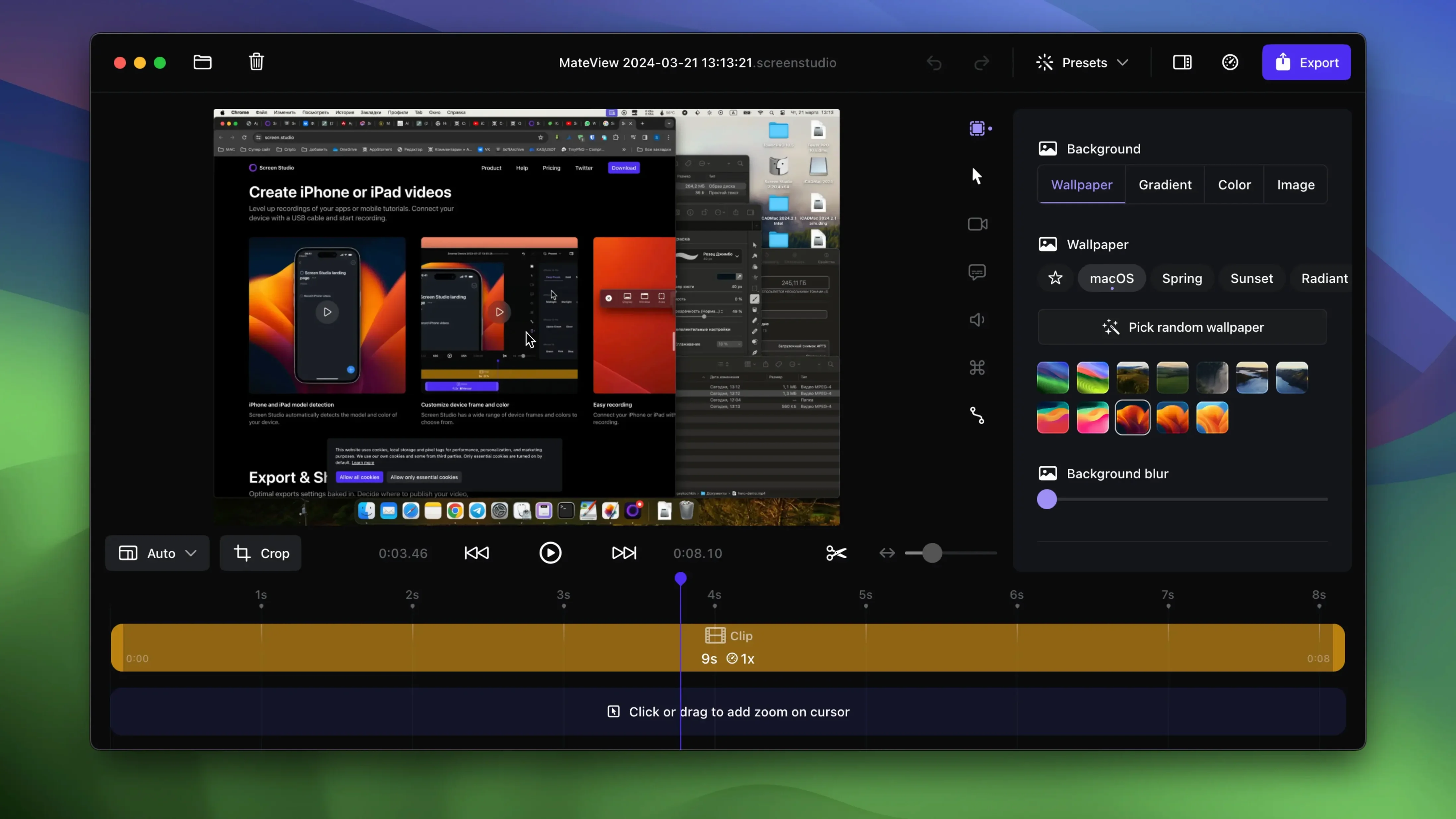 Screen Studio preview 1 screen studio mac crack: primary view