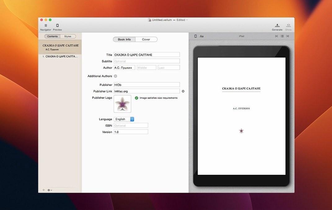 Vellum preview 1 vellum torrent: primary view